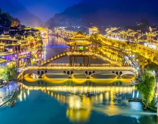 TOUR TRUNG QUỐC - NGHI  XƯƠNG - TRƯƠNG GIA GIỚI - PHƯỢNG HOÀNG CỔ TRẤN 6N5D