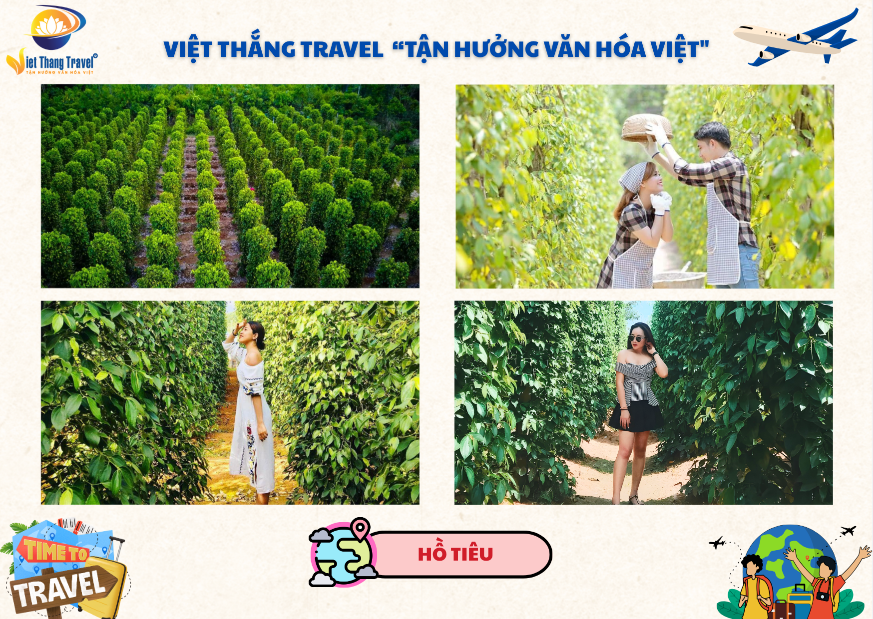 https://vietthangtravel.com/upload/files/V%C6%B0%E1%BB%9Dn%20Ti%C3%AAu%20Ph%C3%BA%20Qu%E1%BB%91c%20-%20Vietthangtravel(1).jpg